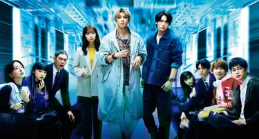 Um Trem para o Apocalipse / Peding Train ペンディングトレイン