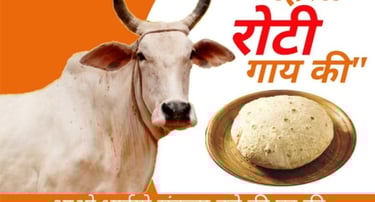 Gaumata Roti Seva