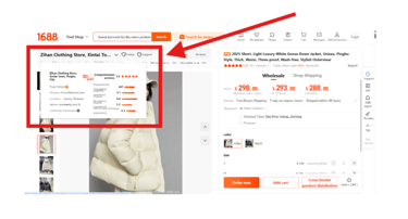 Screenshot of 1688 product page for a white down jacket showing store ratings and wholesale pricing