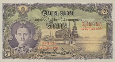 Thailand Banknote Rama 7 5 Baht