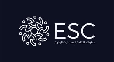 esc-logo