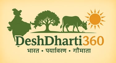 https://www.deshdharti360.com/