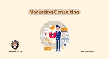 استشارات تسويقية لزيادة مبيعات شركتك: دليلك للنمو والنجاح