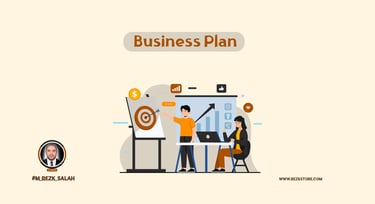 كيف تضع خطة تطوير أعمال ناجحة؟