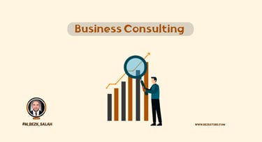 استشارات تطوير أعمال لزيادة الأرباح