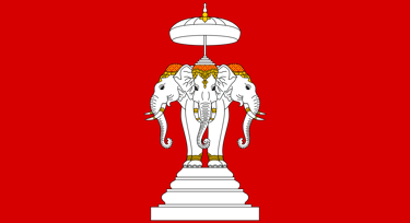 Flag of the Kingdom of Luang Prabang, during the period when Laos was split into 3 kingdoms.