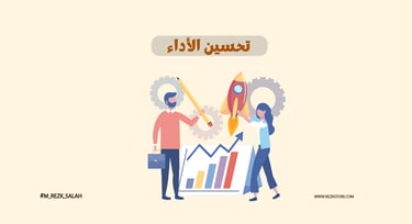 في عالم الأعمال الرقمية والتنافسية المتزايدة في السوق السعودي، أصبحت استشارات تحسين محركات البحث SEO السعودية عاملاً حاسماً ل