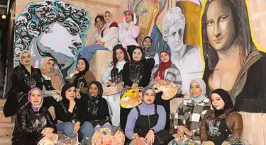 جدارية ارت هاوس