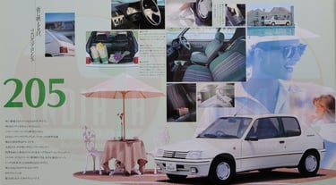 brochure peugeot 205 blanche japon