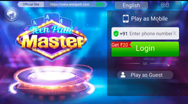 Teen patti blue gold 