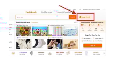Screenshot of a Chinese wholesale website homepage highlighting the visual image search feature button