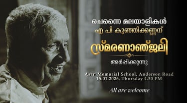 A tribute poster for A.P. Kunhikannan featuring a black and white portrait designed by Artisant