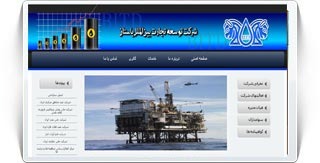 bitdco.com screenshot