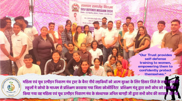 Blood Donation Camp Organised By Mahila Avam Youth Utpidan Niwaran Manch