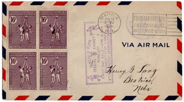 1934 envelope Phillipines First Day Cover featuring the first ever basketball stamp for the eastern 