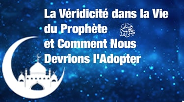 a crescent shaped moon with a crescent shaped moon in the background