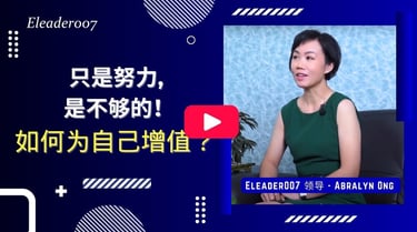 Eleader007 Leader - Abralyn Ong
