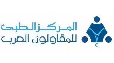 مستشفي المقاولون العرب قسم المسالك البولية