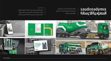 SAUDI READY MIX PROJECT BY THULUTH