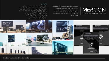 MERCON PROJECT BY THULUTH