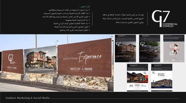 G7 PROJECT BY THULUTH