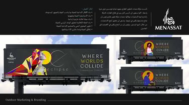 MENASSAT PROJECT BY THULUTH