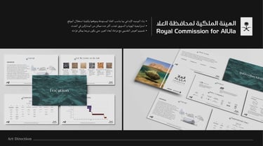 ALULA PROJECT BY THULUTH