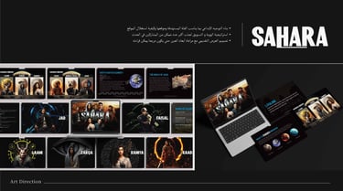 SAHARA PROJECT BY THULUTH