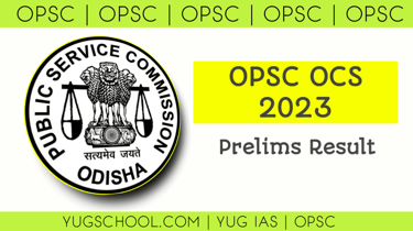 OPSC OCS 2023 Result