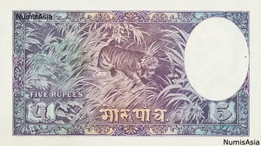 Government of Nepal Banknote 5 Rupees Mohru