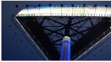 led flood light facade illumination