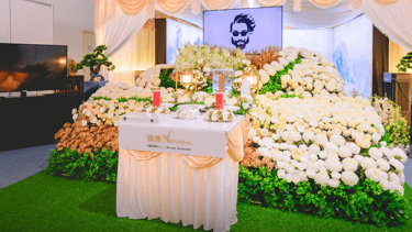 premium funeral singapore