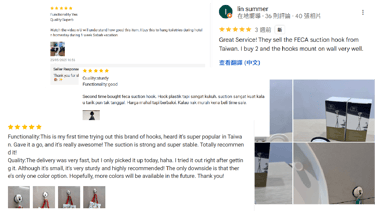 FECA Product Best Review