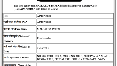 IEC (Import Export Code) Certificate