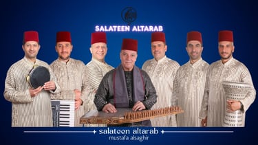 فرقة سلاطين الطرب