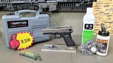 WE G18C SV 2 TONE