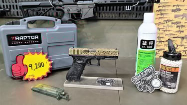WE G17 FLORAL SEMI AUTO PACKAGE