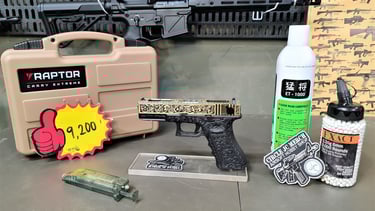 WE G18 FLORAL FULL AUTO PACKAGE