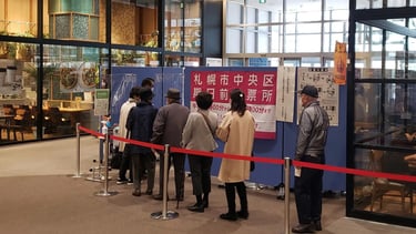 イオンのショッピングセンターでの投票所