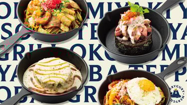 お好み焼きバル「MERYGURY(メリグリ)」で提供される料理の一例｜堺市のニュースならサカイタイムズ