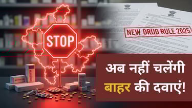 Chhattisgarh government bans drug purchases from other states