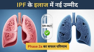 Promising results in the treatment of idiopathic pulmonary fibrosis.