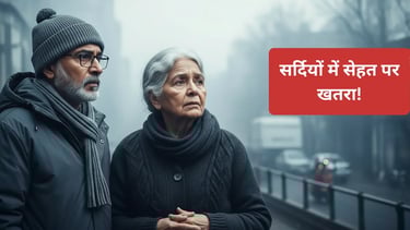 Winter season health risks in India showing increased heart disease, and respiratory problem.