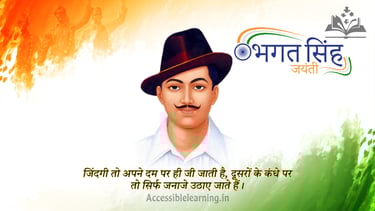 Bhagat Singh: The Youthful Revolutionary Who Defied British Rule!
