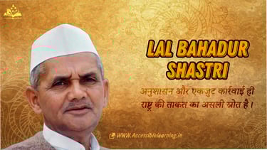 Leadership Through Example: Lessons from Lal Bahadur Shastri's Governance Philosophy