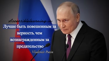The Life and Leadership of Vladimir Putin: A Comprehensive Analysis