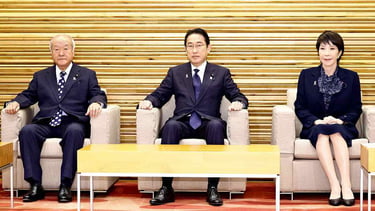 Sanae Takaichi: Japan's Pioneering Political Leader