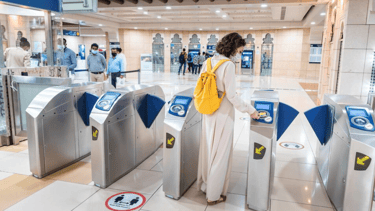 Expo 2020 Travellers Used Smart Gates Dubai Airport