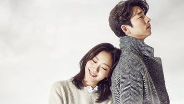 Guardian: The Lonely and Great God - Guardião: O Solitário e Grande Deus