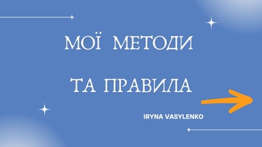 методи психолога